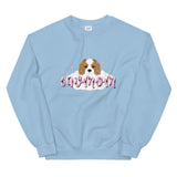 SWEATSHIRT - Cav Mom Blenheim